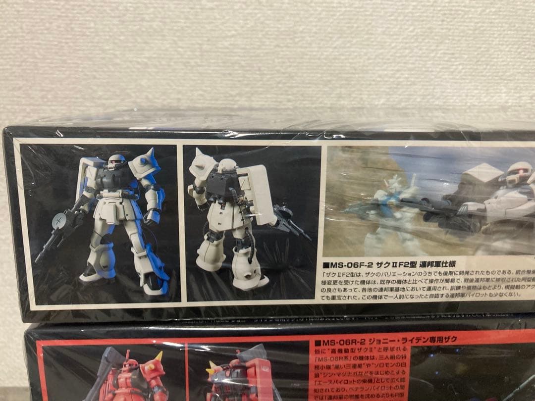 MS-06F-2 ZAKU2 セット3種