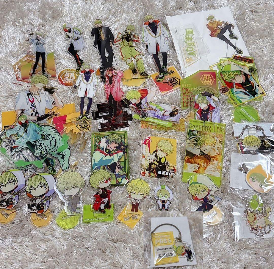 27点 パラライ 征木北斎 アクスタ アクキー ドプショ アクリルブロック