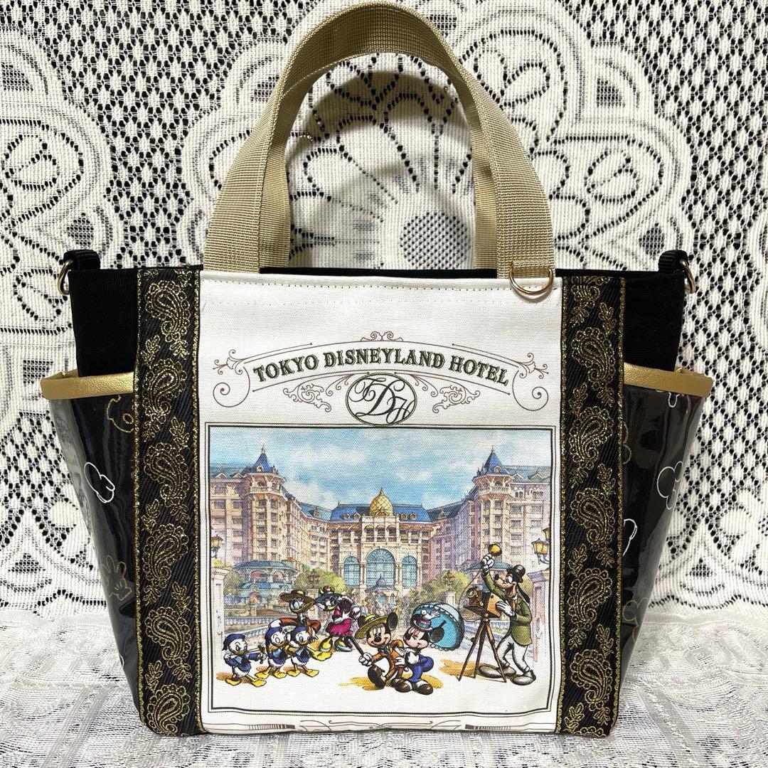 ディズニーランドホテル ミニトートバッグ(ショルダーベルト付)
