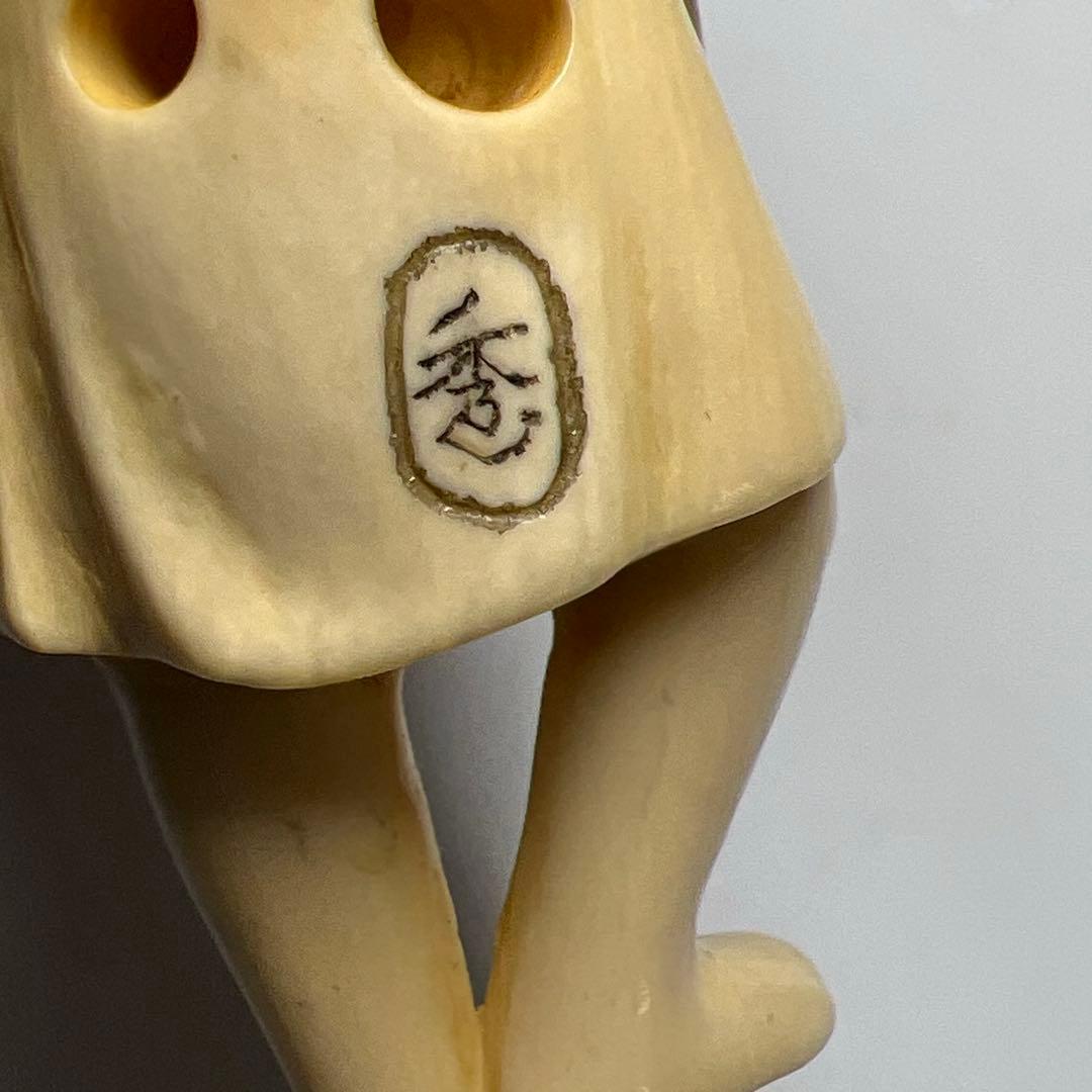 専用　在銘和彫人物根付　18g 東Y8-0206☆2Fトヒコオ