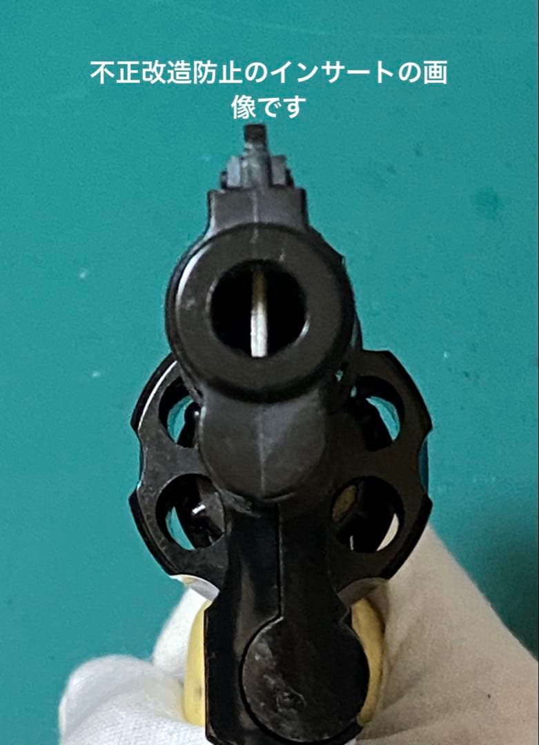 MGC コルトパイソン2.5inch ABS製モデルガン