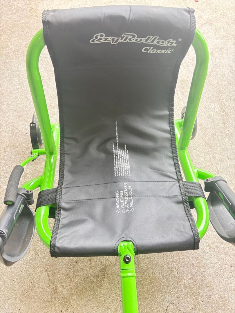 EzyRoller Classic グリーン