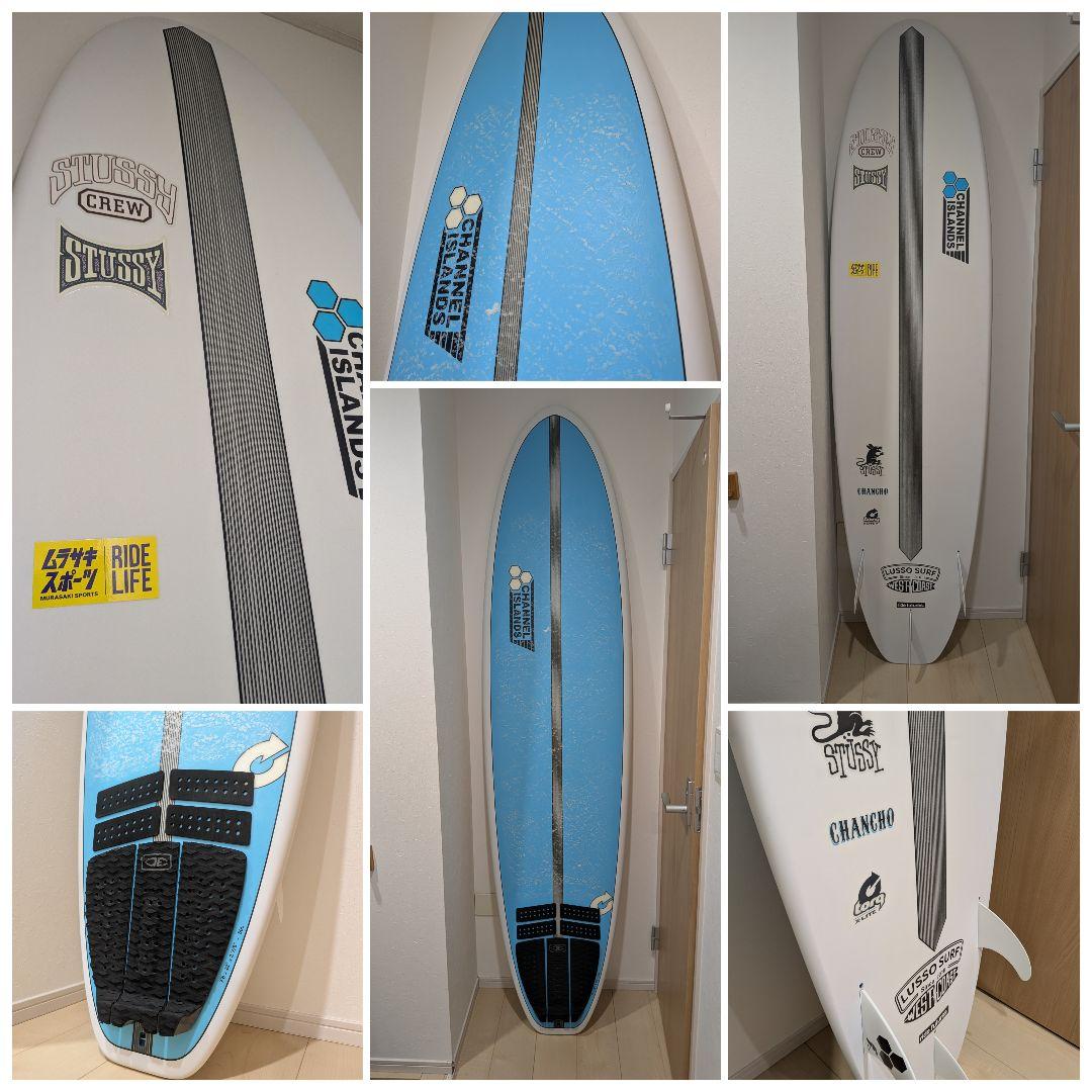 Torq CHANNEL S CHANCHO 7'6\" 56L 美品