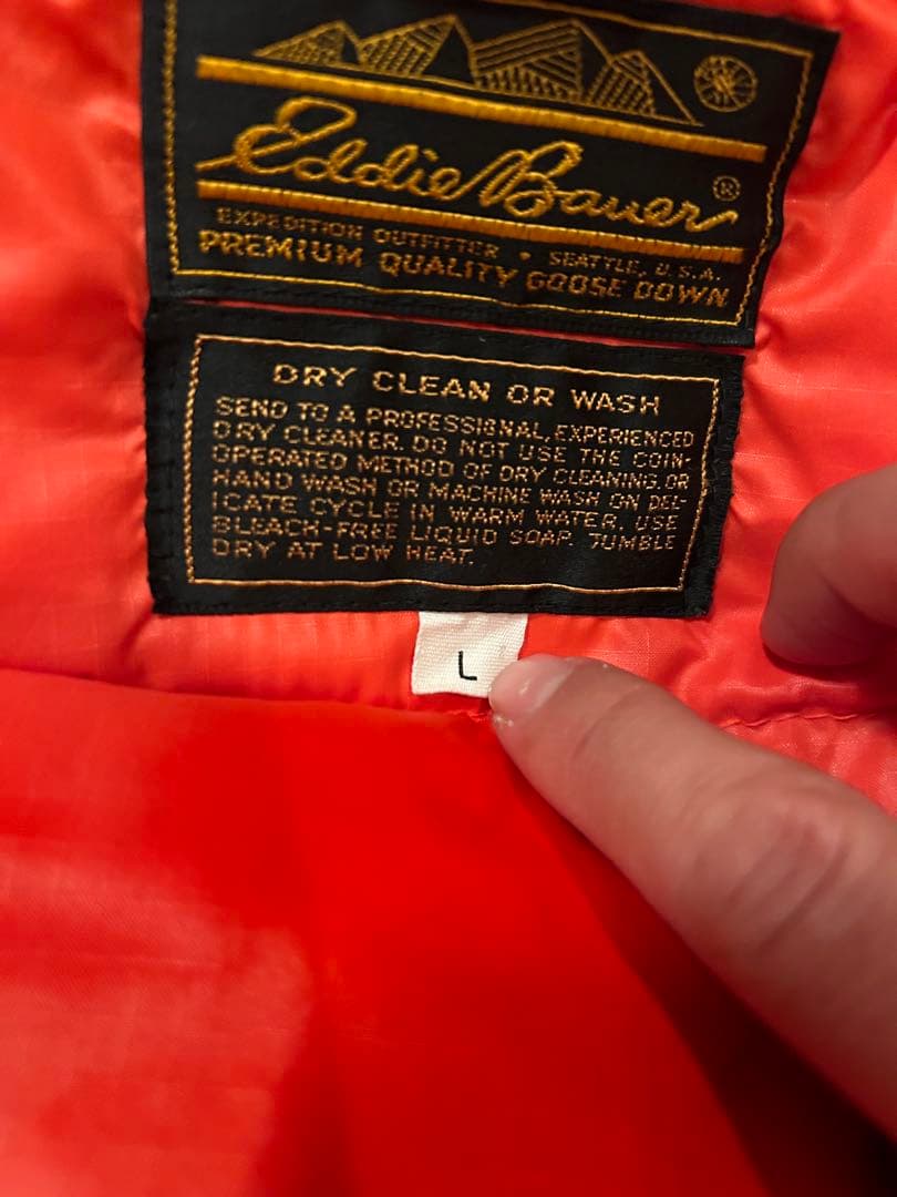Eddie Bauer プレミアムグースダウンジャケット USA製 ヴィンテージ