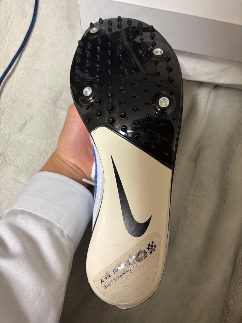 Nike ドラゴンフライ2 ブループリント26.0