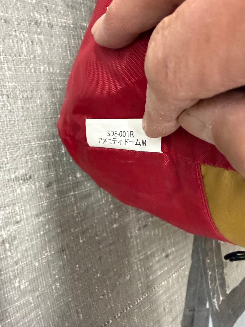  peak アメニティドームM キャンプテント