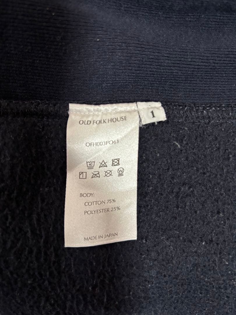 OLD FOLK HOUSE ネイビー スウェット　MADE IN JAPAN