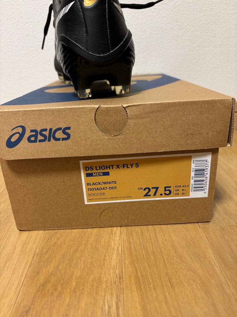 【本日まで大幅値下げ】asics DS LIGHT X-FLY 5 27.5cm