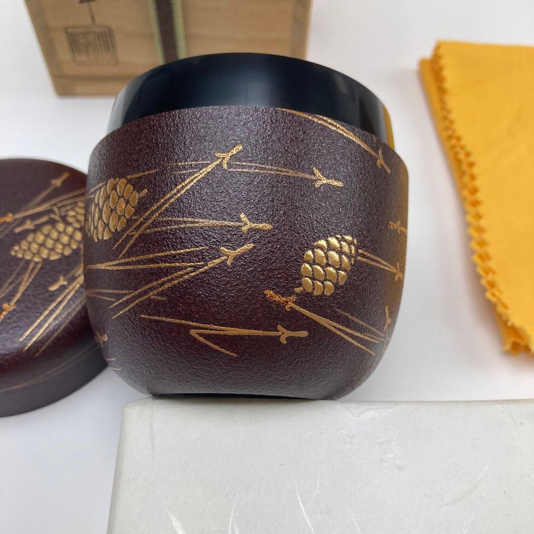 篠崎仙峰 蒔絵 棗 茶道具 漆芸 棗 仙峰 松葉 松 未使用 新品 蒔絵 共箱