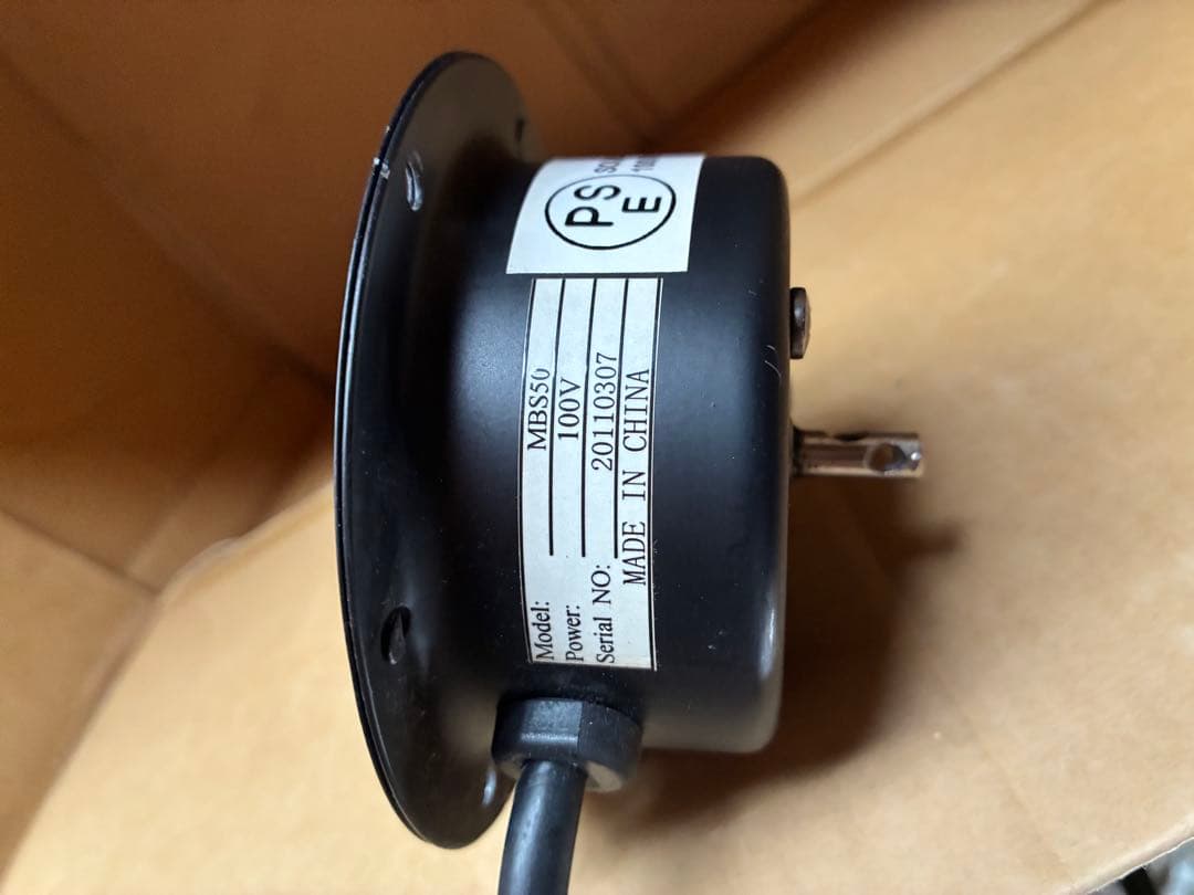 ◆特大ミラーボール◆ディスコフィーバー