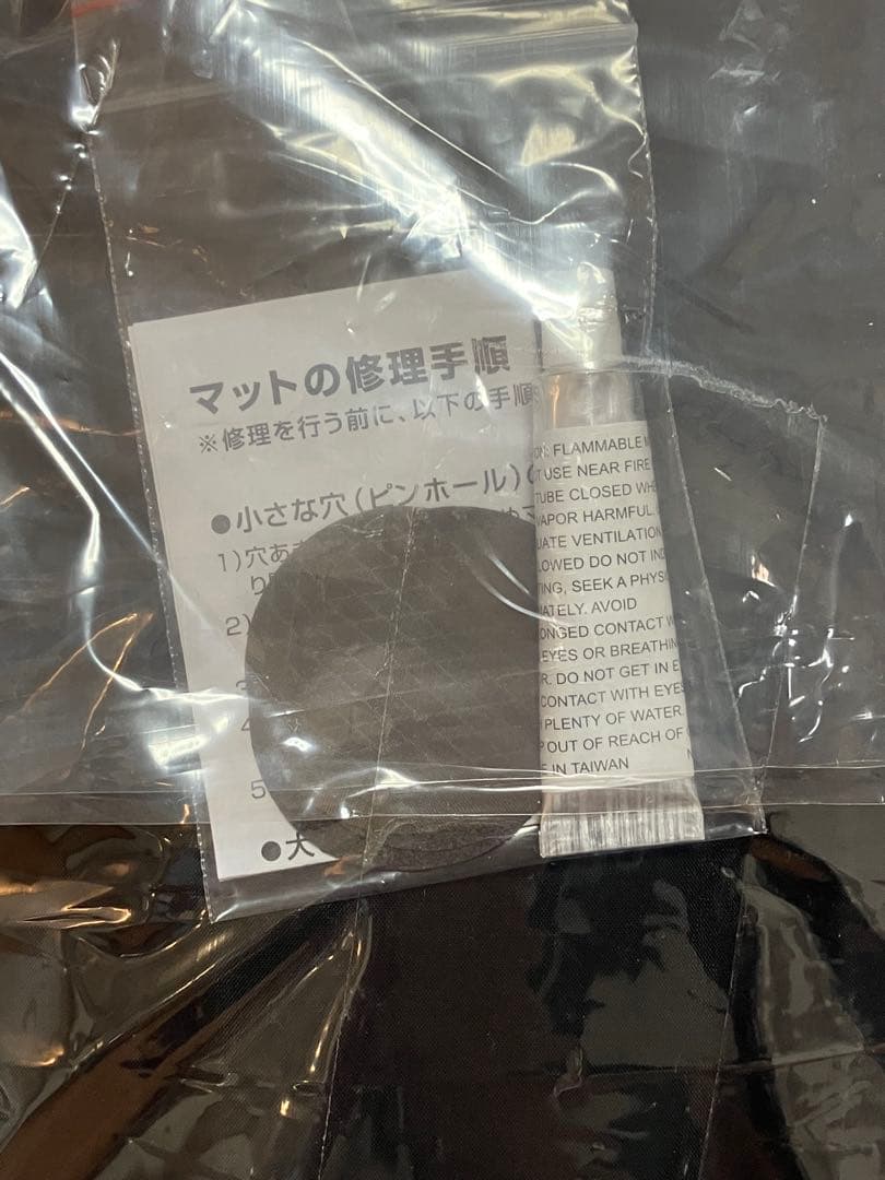 スノーピーク BD-050 1000インフレーターマット