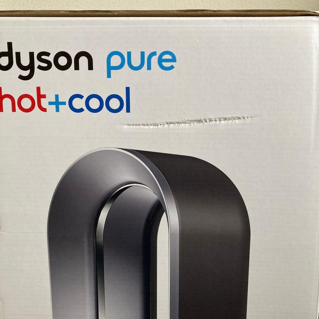 ダイソン　hot &cool 空気清浄機能つき