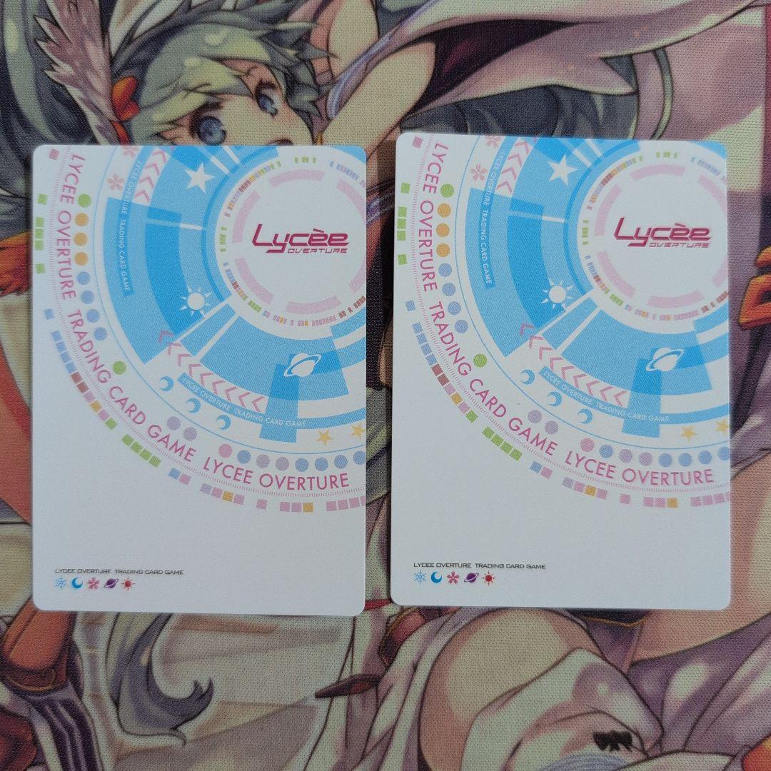 【匿名配送】リセ 四姉妹最強の実力 朱雀院都子 KR