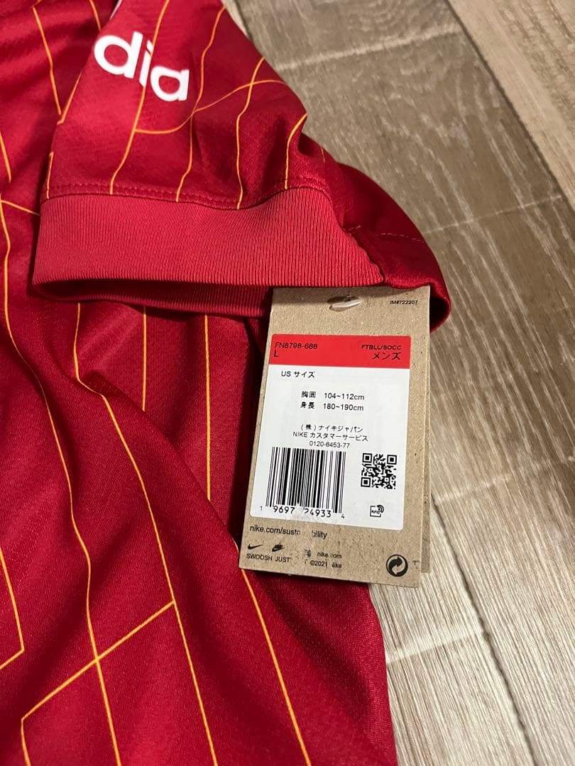 リバプール 2024 /25 遠藤航 NIKE ユニフォーム 日本代表