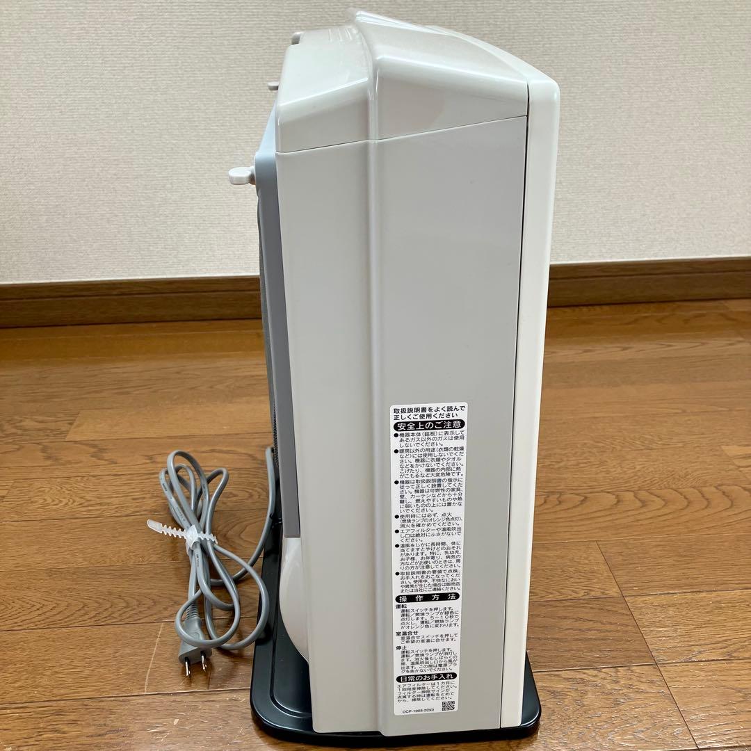 【2023年製リンナイガスファンヒーター　プロパンガス用SRC-365E 】