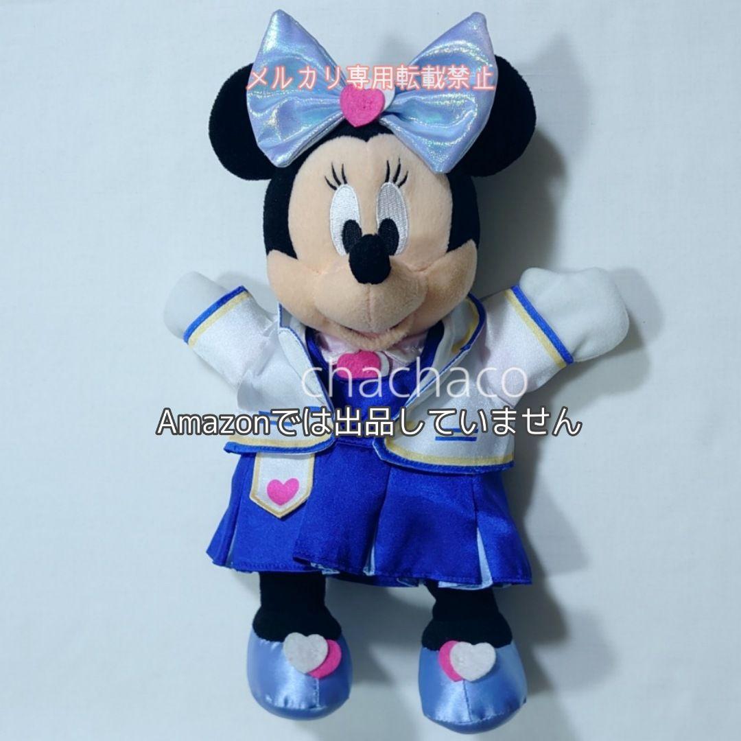 【貴重】ディズニー ミニー パペット ロマンス ディレクター オーバー