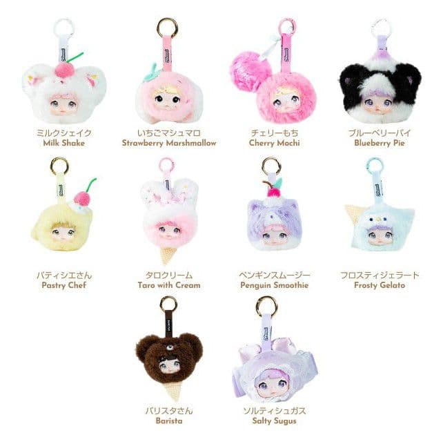 Nommi sweetness 甜度 100% アソートボックス　9個入り