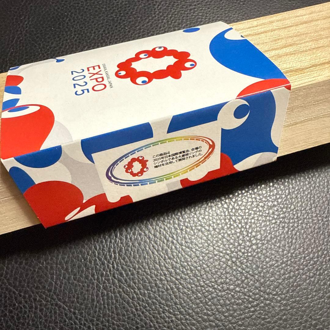 【新品・未使用】大屋根リング　端材　手作り　ボールペン　万博　ミャクミャク