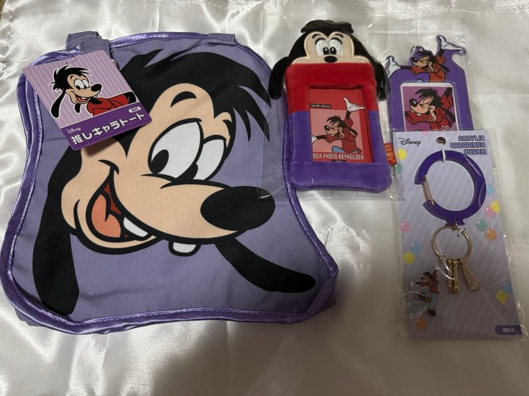 ディズニー マックス MAX グッズまとめ売り【即購入不可】