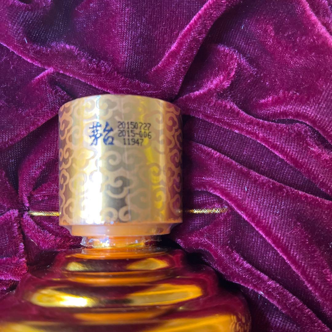 飲料の種類···中国酒 一本あたりの容量500 〜 749ml 総数1本