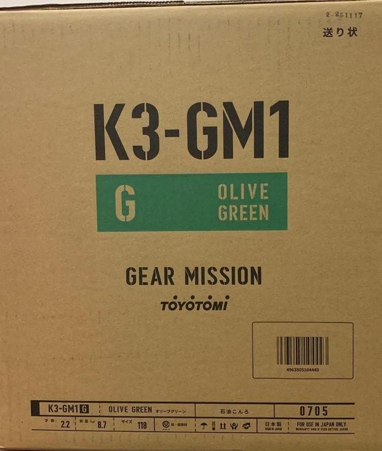 新品 トヨトミ GEAR MISSION K3-GM1 オリーブグリーン
