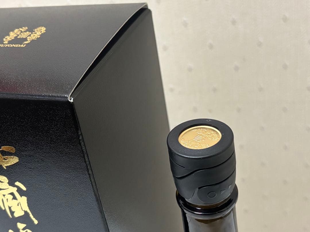 十四代秘蔵酒720ml