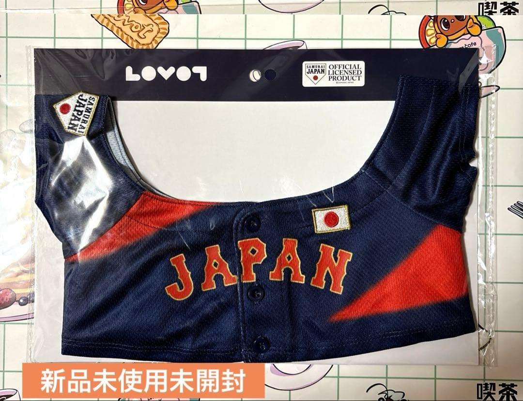 LOVOT用 侍ジャパン×LOVOT ユニフォーム ネイビー＆エコバッグ