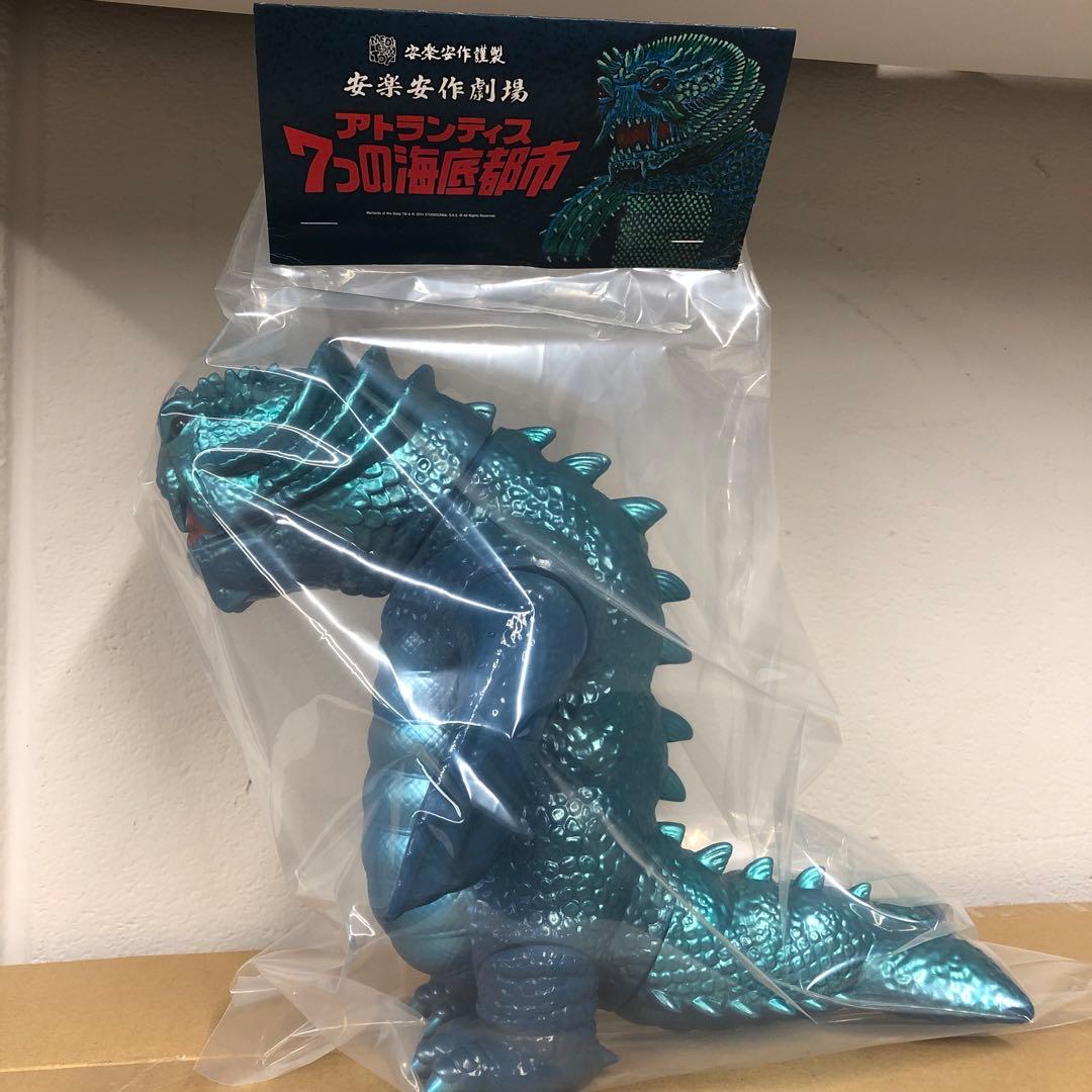 安楽安作劇場、モグダン1期