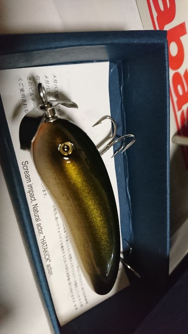 メガバス スクリームxエックス オールド2005 クラウン 未使用美品