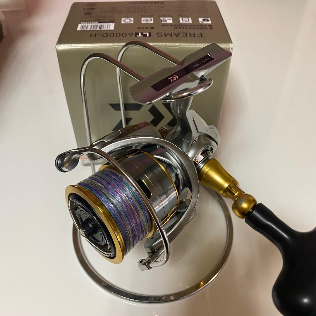 ダイワ フリームスLT 6000D-H