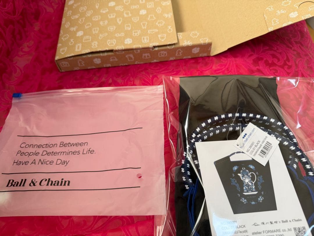 ボールアンドチェーン 深川製磁 Mサイズ　ポット　黒