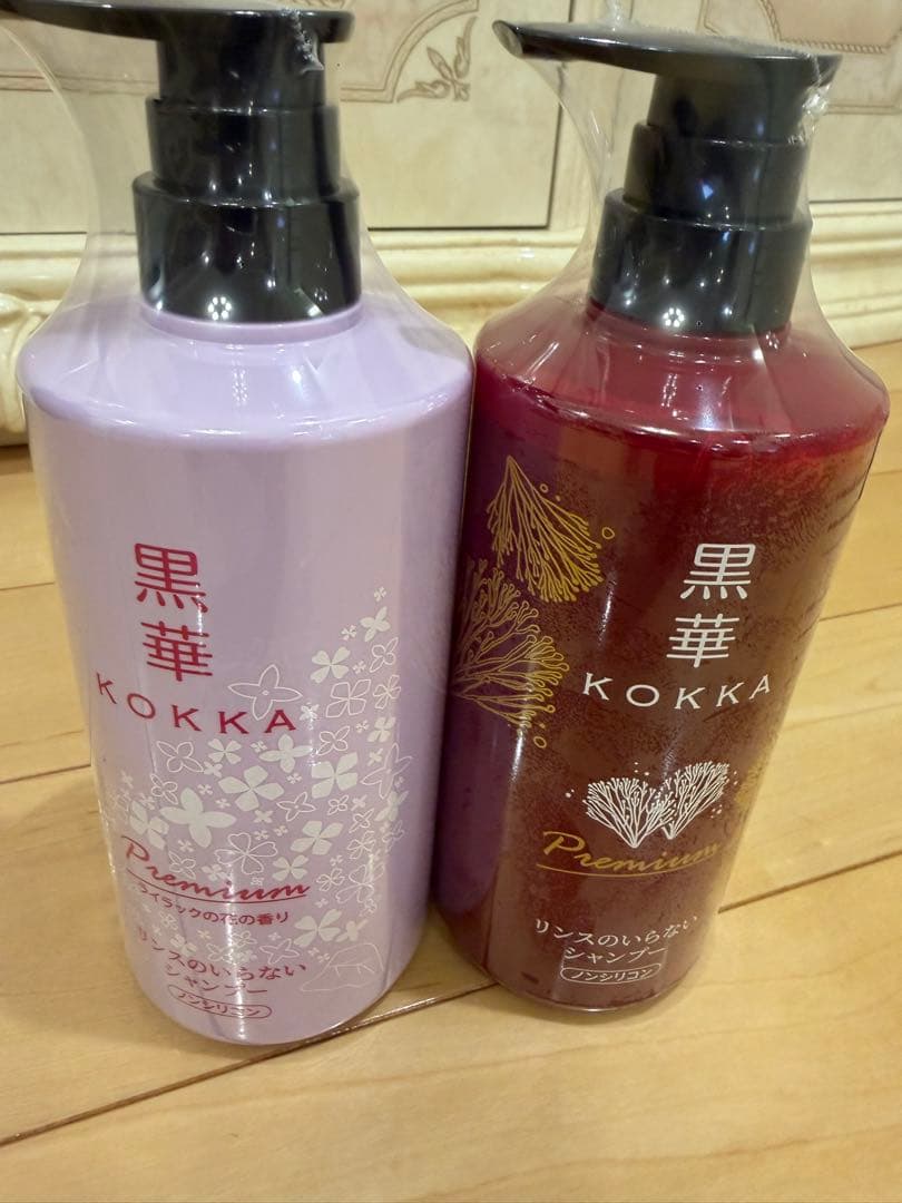 KOKKA プレミアムシャンプー 2本セット