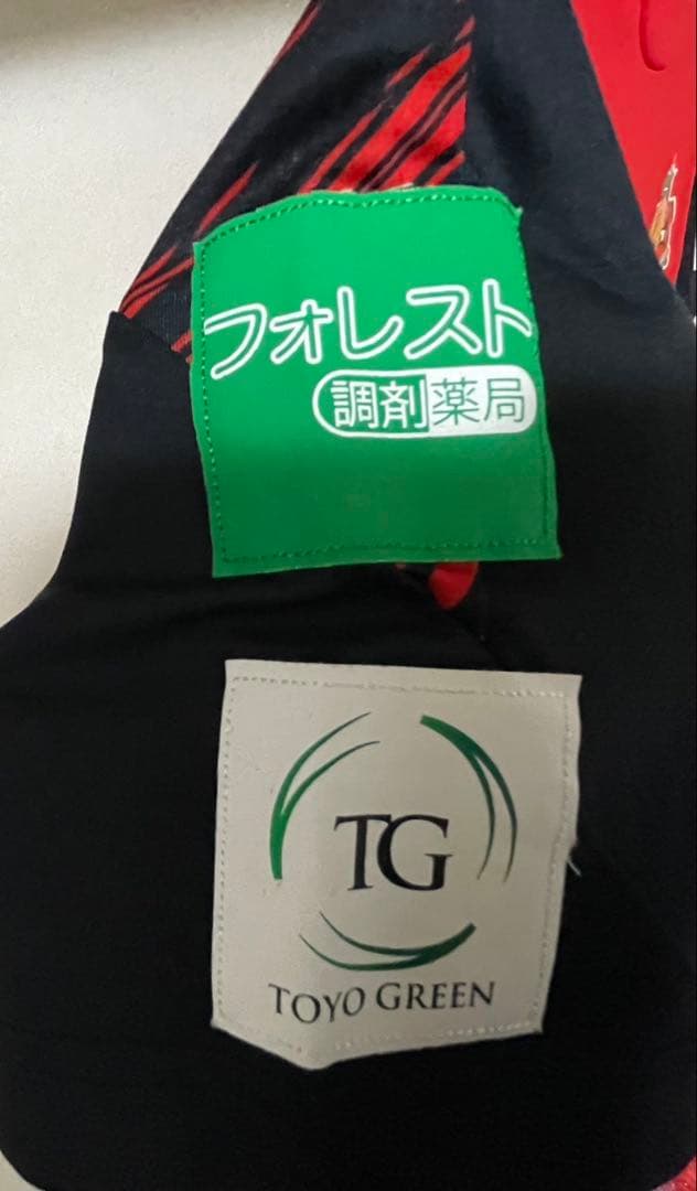 名古屋グランパス　ウェア　Mサイズ