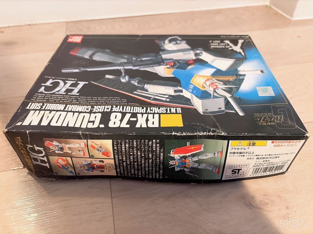 1/144 HG RX-78 ガンダム 旧キット　ラストショットver