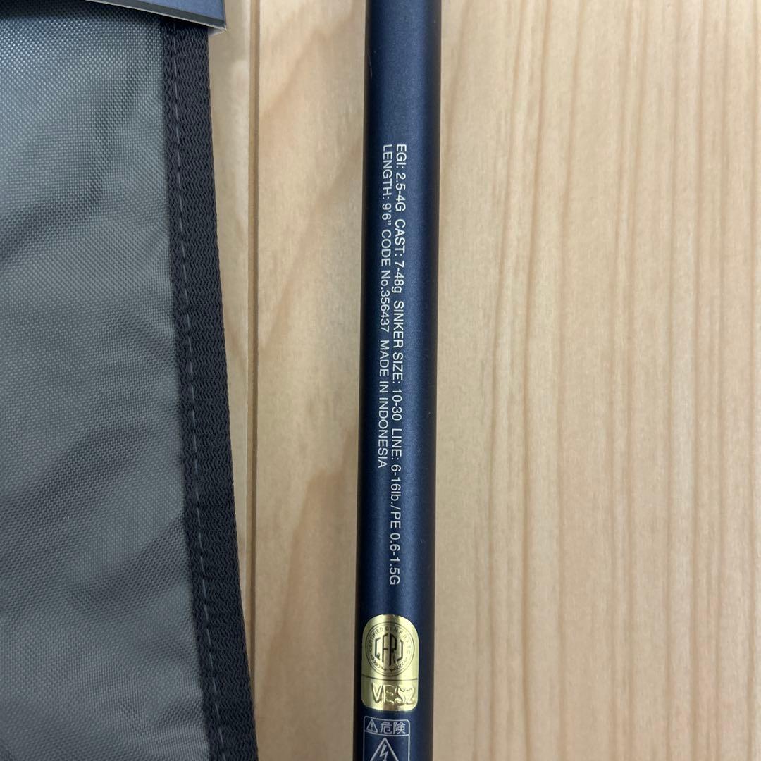 シマノ(SHIMANO) フリースタイル ロッド 23 フリーゲーム 振出竿中古