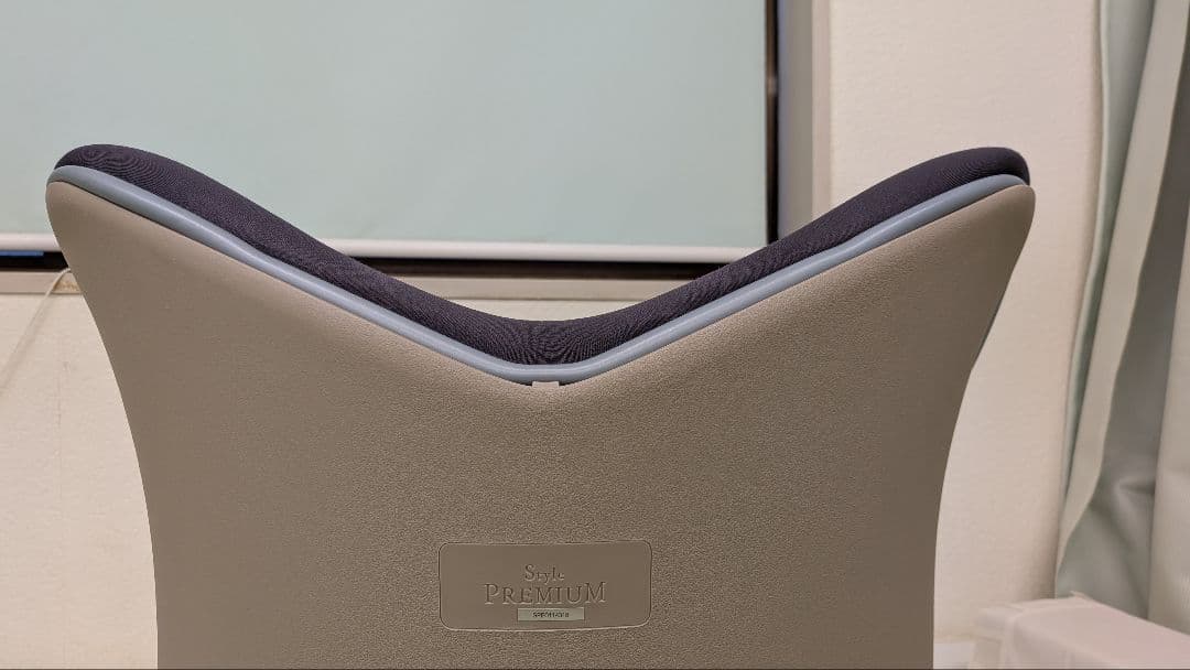 Style Premium スタイルプレミアム　MTG