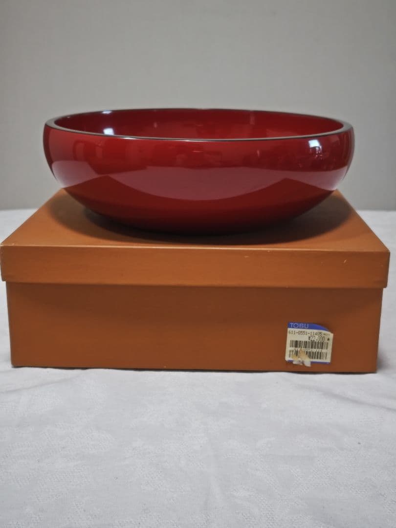 べんぼう　大鉢　新品未使用　琉球漆器