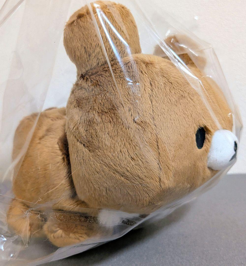 ゲーミングリラックマ/カクカクぬいぐるみ・チャイロイコグマ/ネットショップ限定品