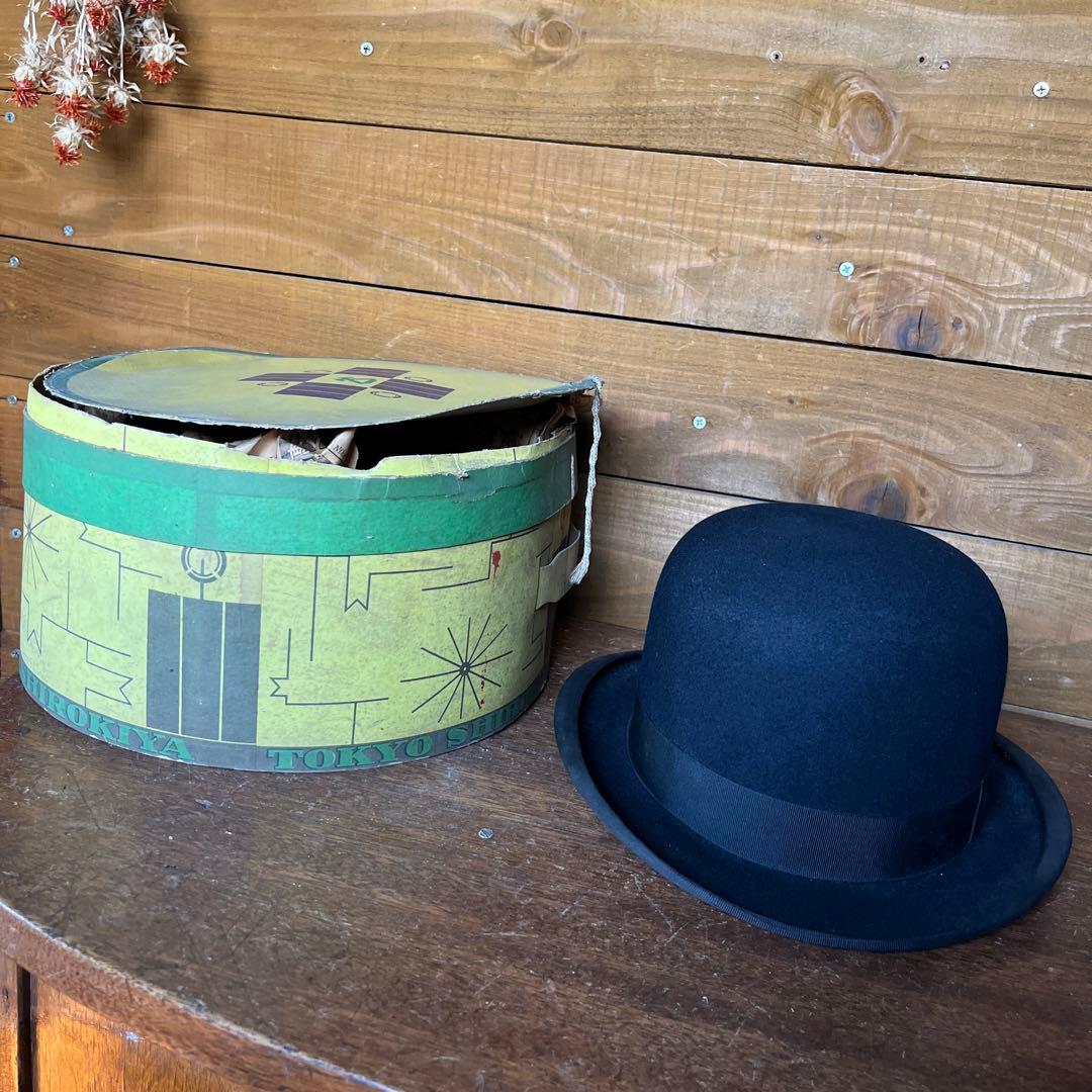 50s ビンテージ　ボーラーハット　TEIKOKUHAT