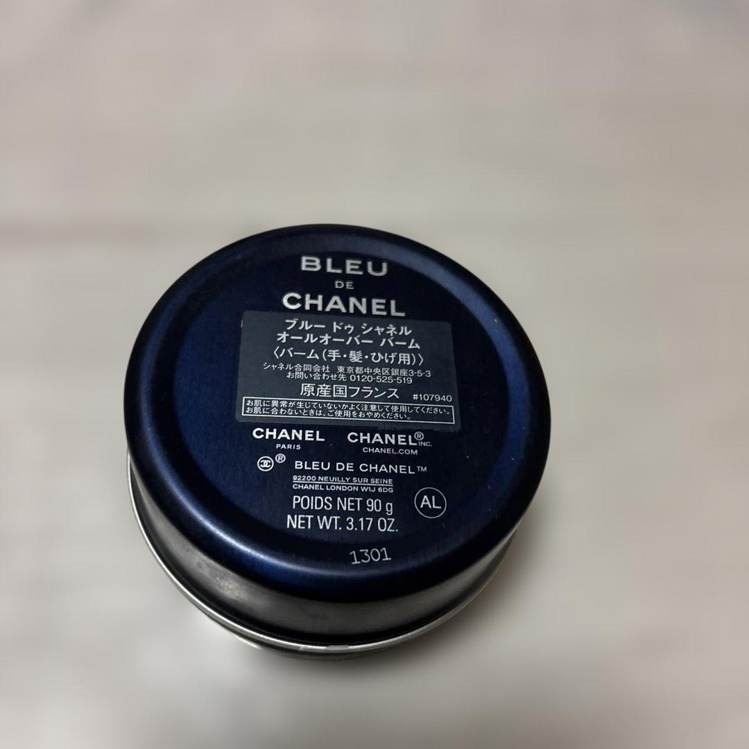 CHANEL　ブルードゥ　シャネル　オールオーバーバーム　値下げ