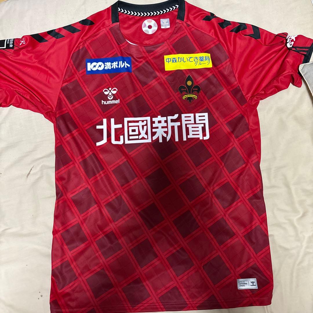 豊田陽平選手サインつきユニホーム