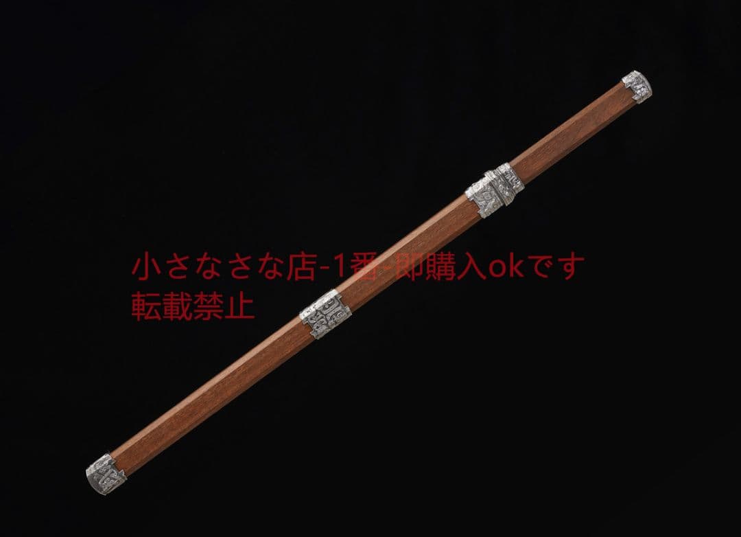 断念唐横刀重蟻木型百錬模様鋼 古兵器 武具 刀装具 日本刀 模造刀 居合刀