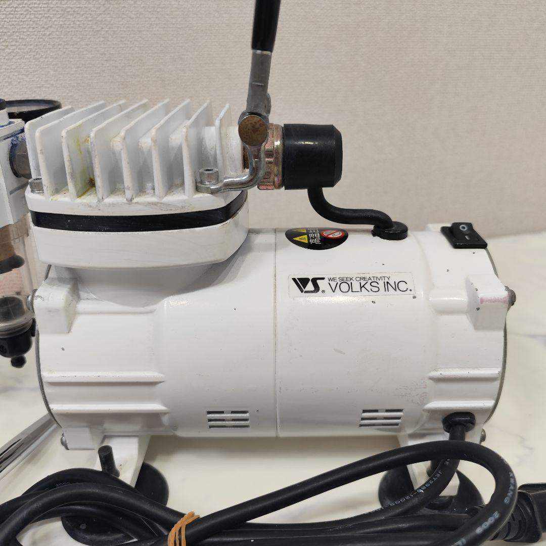 VOLKS 造形村 コンプレッサー APC-001R エアブラシ セット