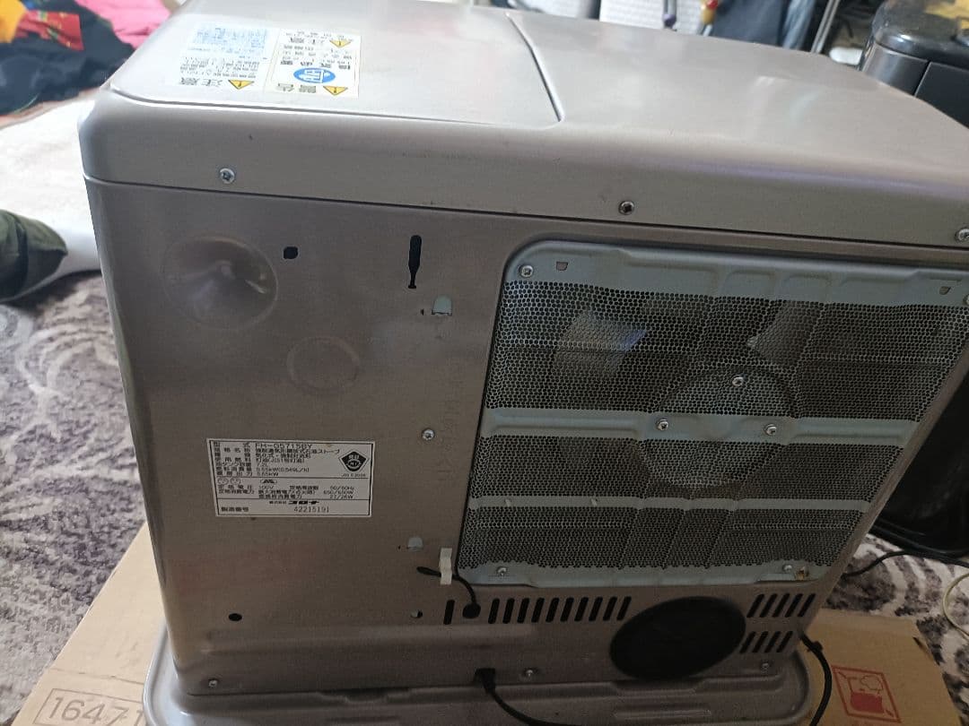 大容量パワーありコロナ7.2L石油 ファンヒーターFH-G5715BYタイヤ付き