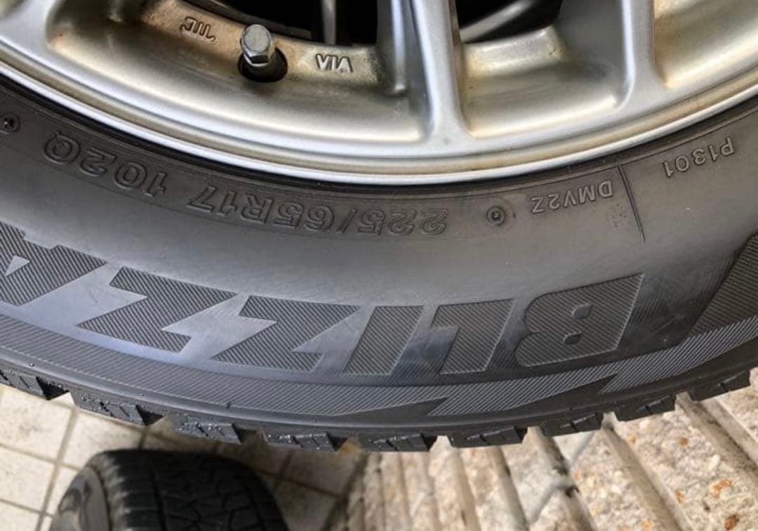 ブリヂストン　ブリザックDM-V2 225/65R17４本ホイール付