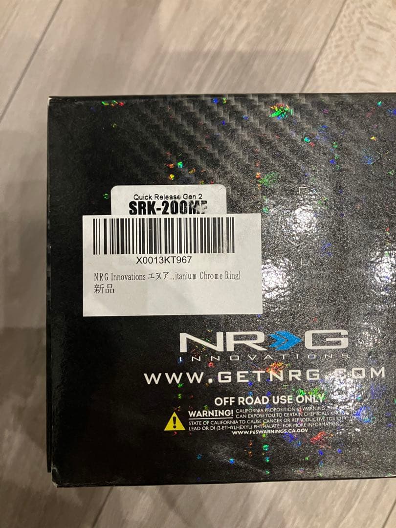 新品 NRG クイックリリースキット