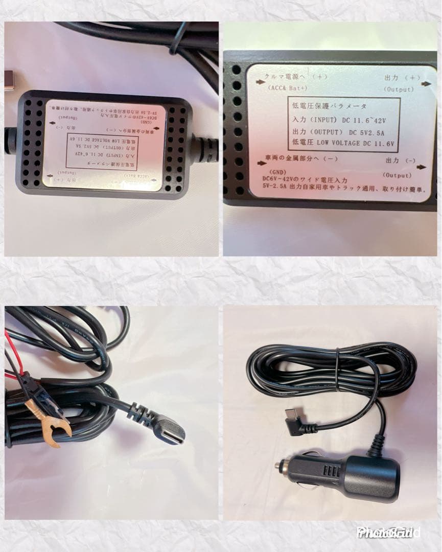 ⭐️4Kミラー型ドライブレコーダー ドライブレコーダー ミラー型 BLACK