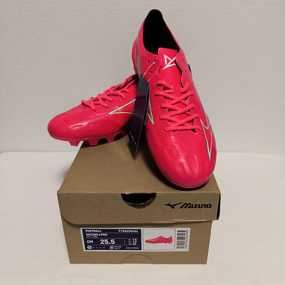 Mizuno α PRO サッカーシューズ 25.5cm