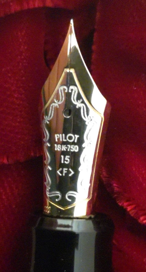 PILOT 万年筆 カスタム845 漆 18K Fペン先 桐箱 コンバーター