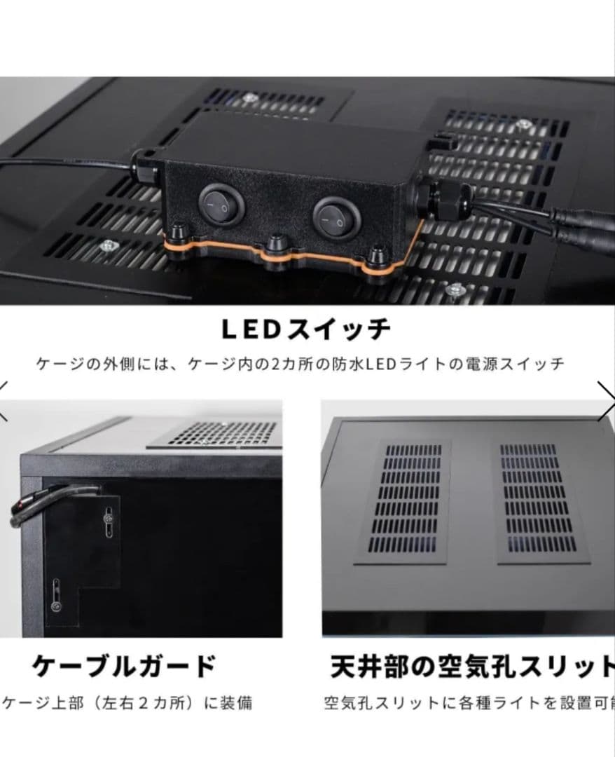 TX700 ARTURA（アルトゥーラ）展示品未使用　アリオンジャパン　格安特価